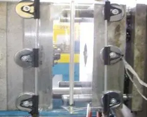 MS20 Mould Shield pack of two with magnets 20 x 60 cm